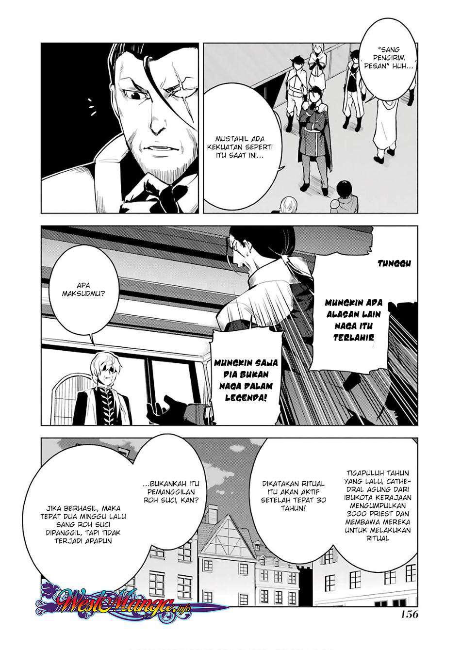 Tensei Kenja no Isekai Life – Daini no Shokugyou o Ete, Sekai Saikyou ni Narimashita Chapter 9.2 - halaman 13