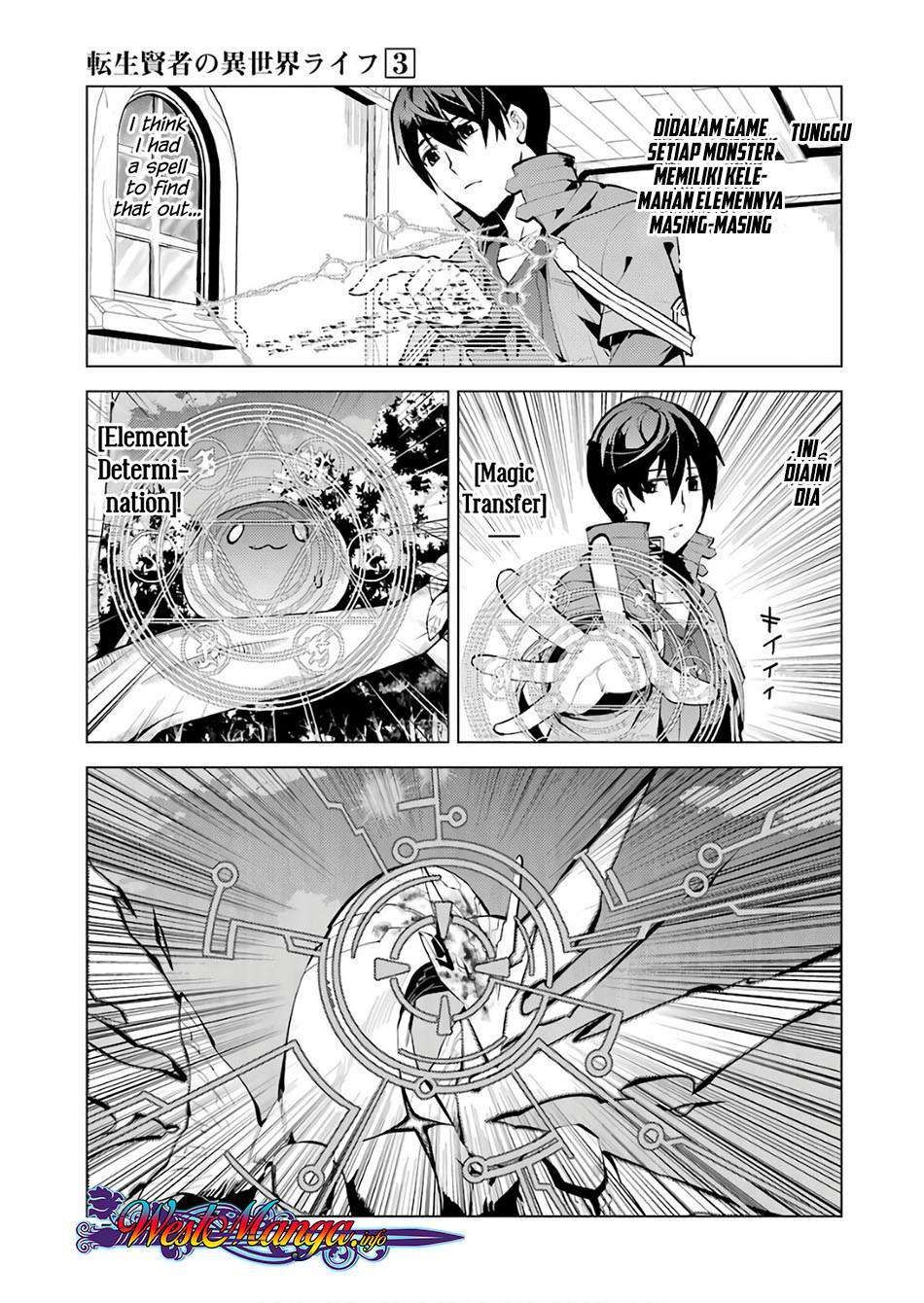 Tensei Kenja no Isekai Life – Daini no Shokugyou o Ete, Sekai Saikyou ni Narimashita Chapter 9.2 - halaman 29
