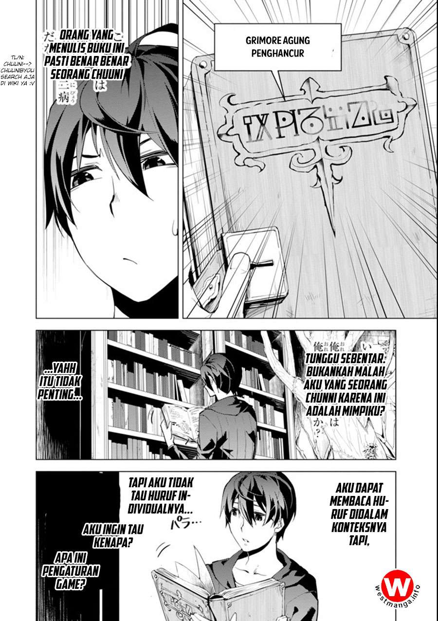 Tensei Kenja no Isekai Raifu Chapter 1.1 - halaman 14