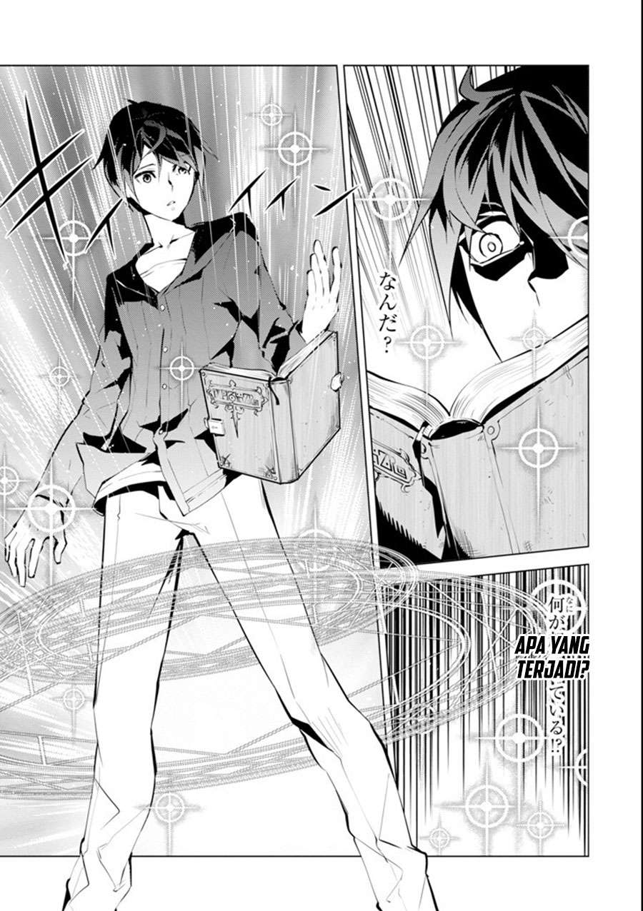 Tensei Kenja no Isekai Raifu Chapter 1.1 - halaman 15