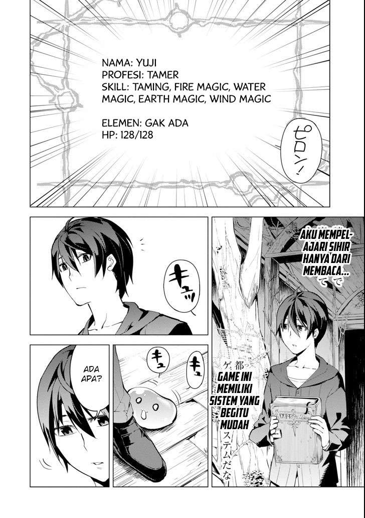 Tensei Kenja no Isekai Raifu Chapter 1.1 - halaman 16