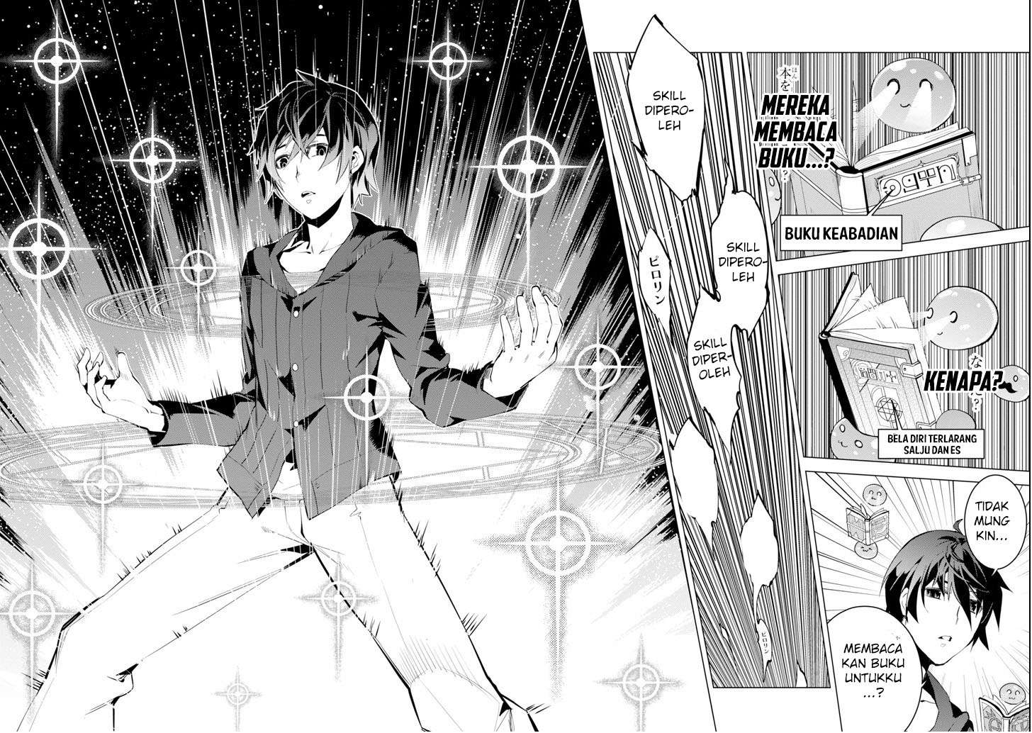 Tensei Kenja no Isekai Raifu Chapter 1.1 - halaman 20