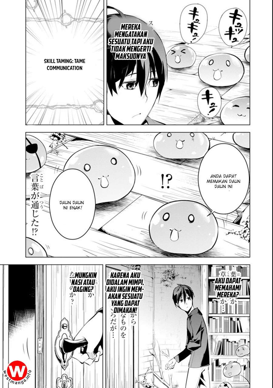 Tensei Kenja no Isekai Raifu Chapter 1.1 - halaman 22