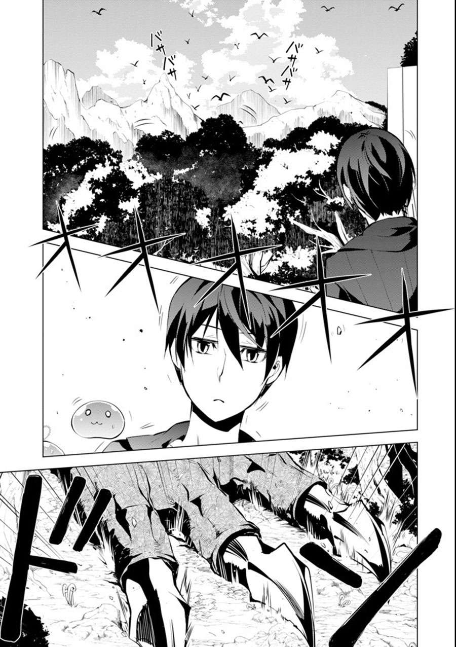 Tensei Kenja no Isekai Raifu Chapter 1.1 - halaman 24