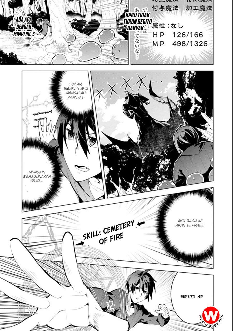 Tensei Kenja no Isekai Raifu Chapter 1.1 - halaman 27