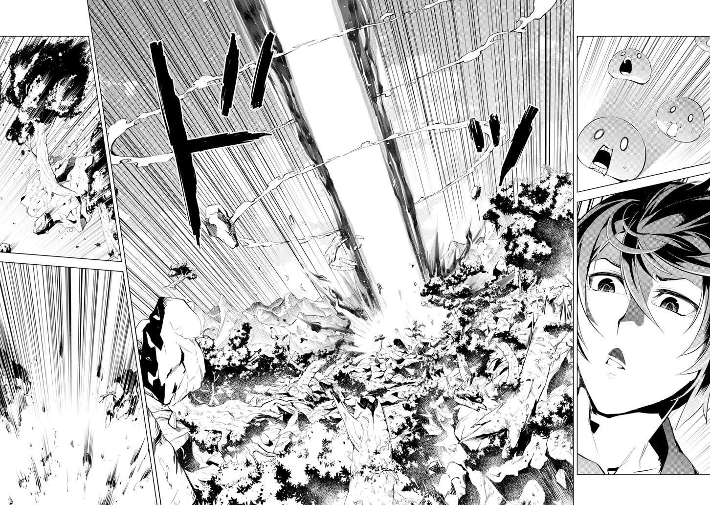 Tensei Kenja no Isekai Raifu Chapter 1.1 - halaman 29