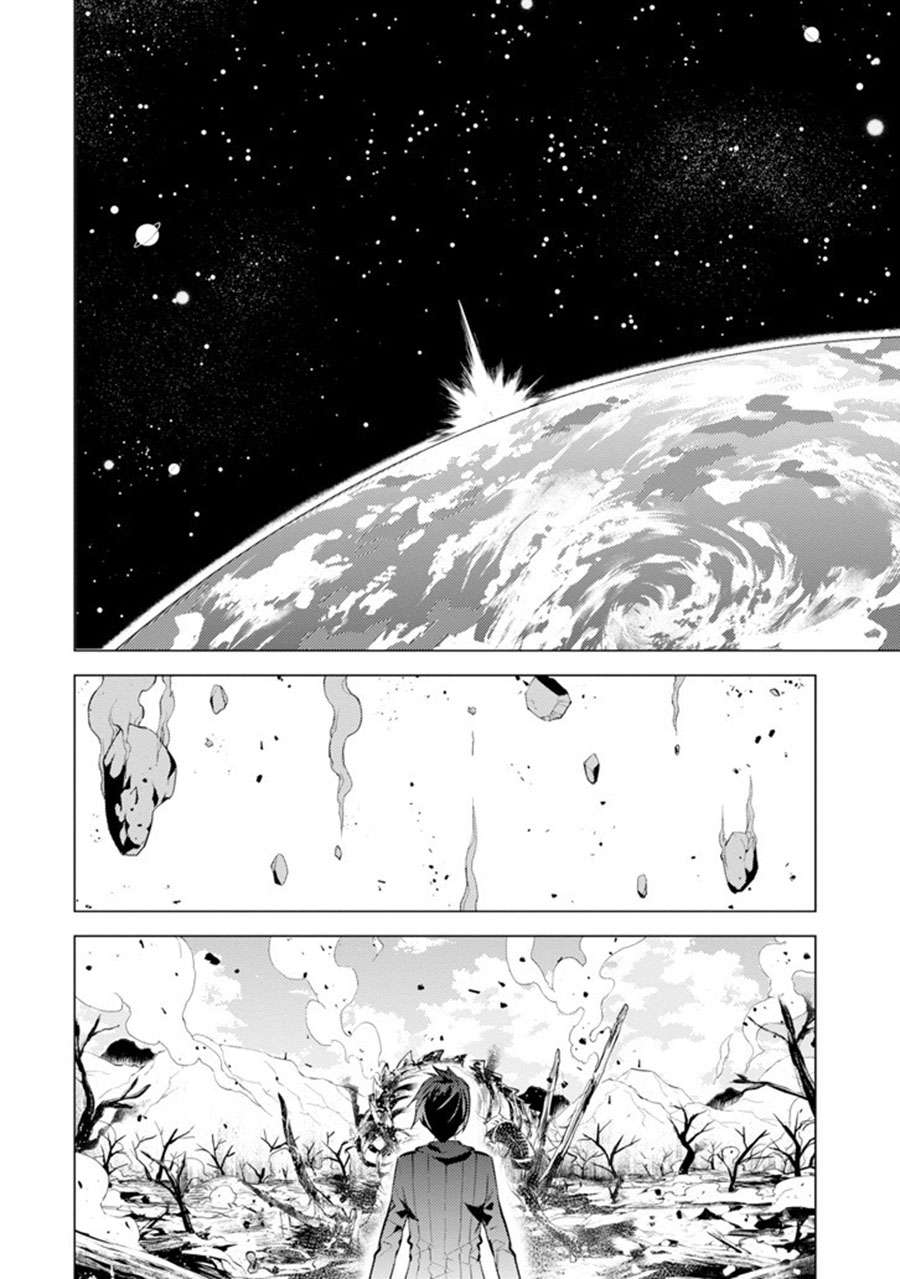Tensei Kenja no Isekai Raifu Chapter 1.1 - halaman 30