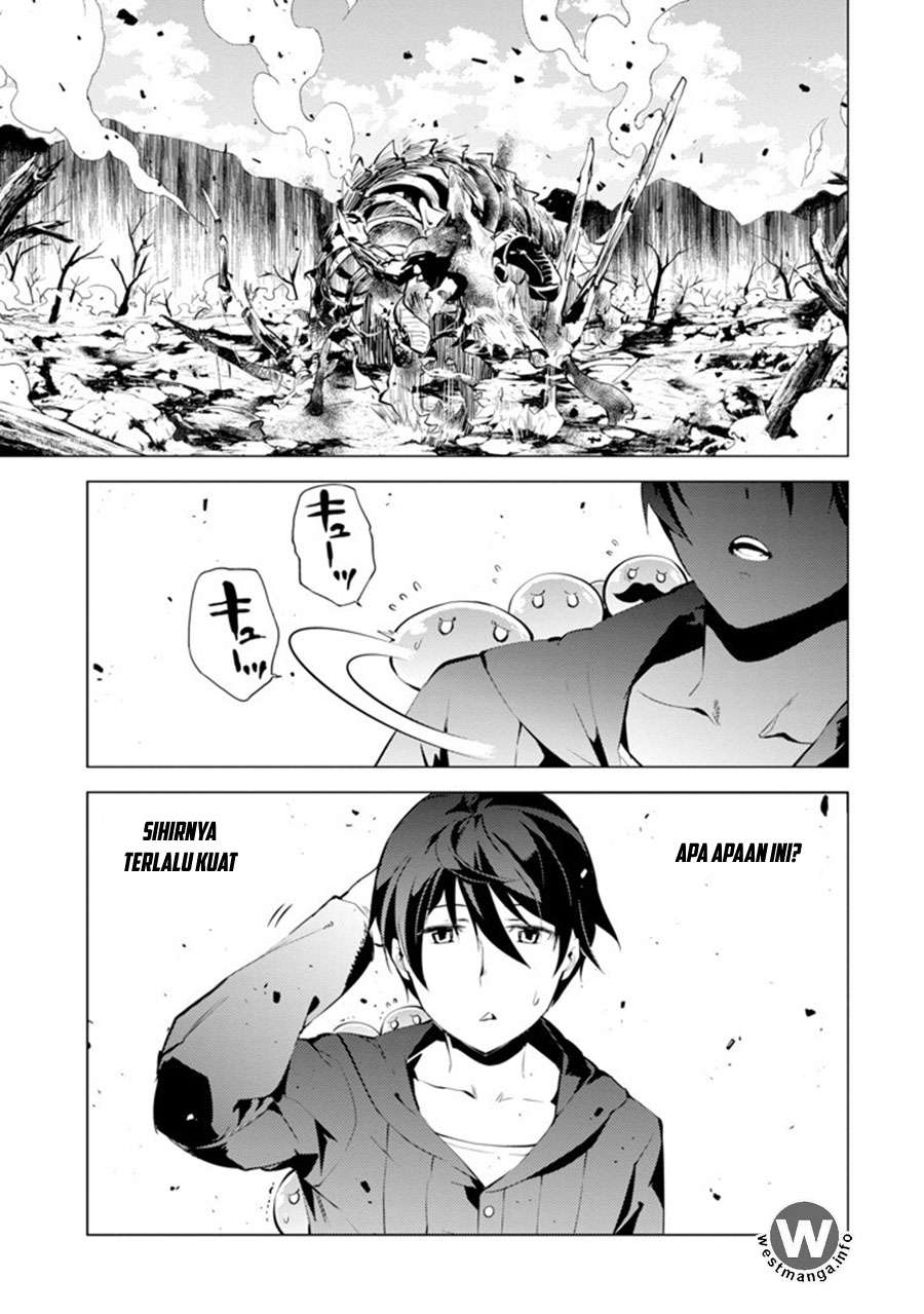 Tensei Kenja no Isekai Raifu Chapter 1.1 - halaman 31
