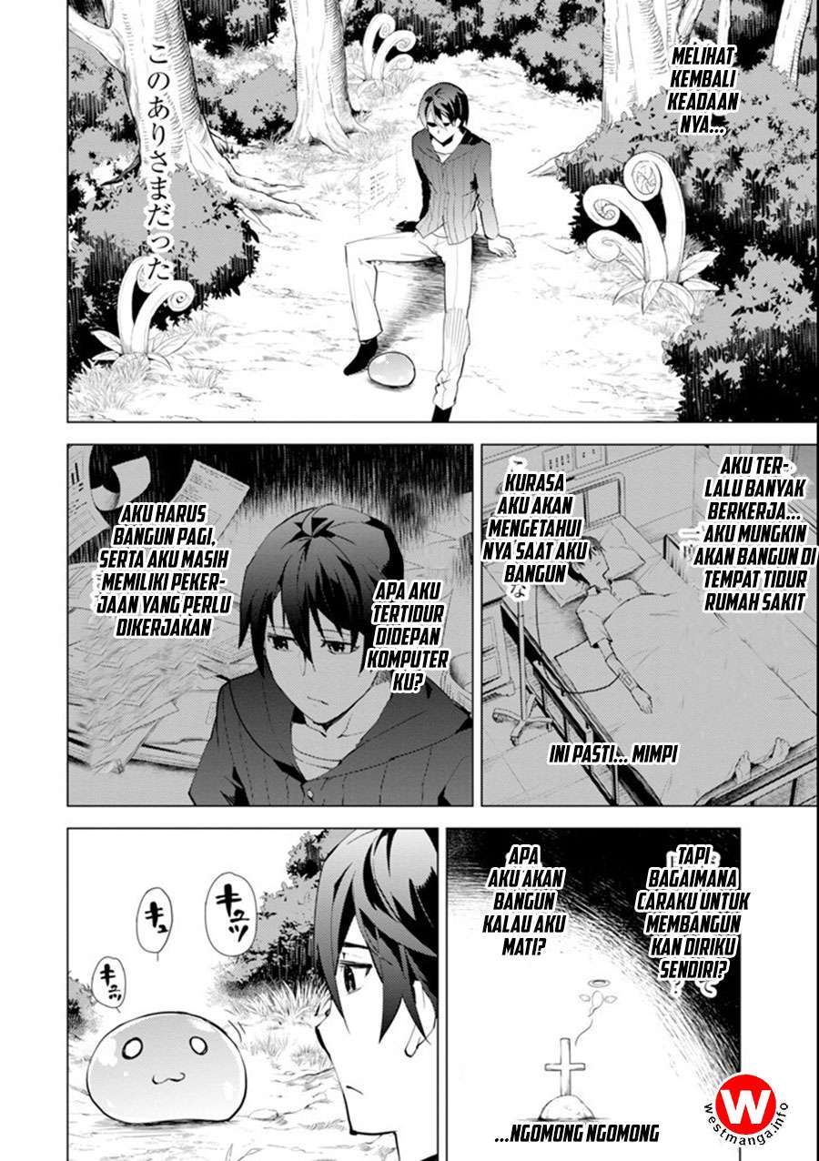 Tensei Kenja no Isekai Raifu Chapter 1.1 - halaman 6
