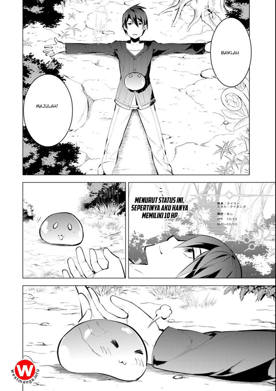 Tensei Kenja no Isekai Raifu Chapter 1.1 - halaman 8