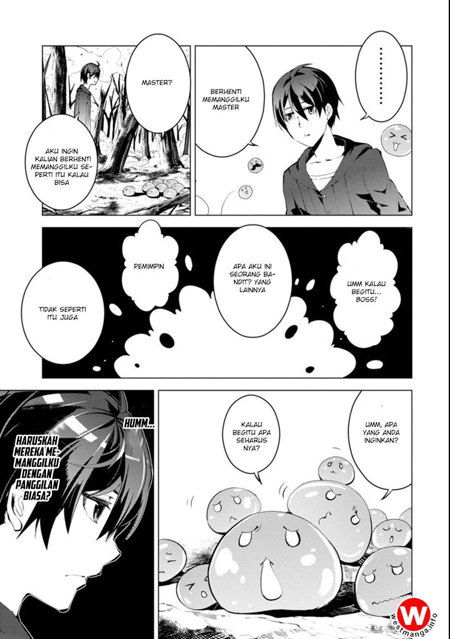 Tensei Kenja no Isekai Raifu Chapter 1.2 - halaman 1