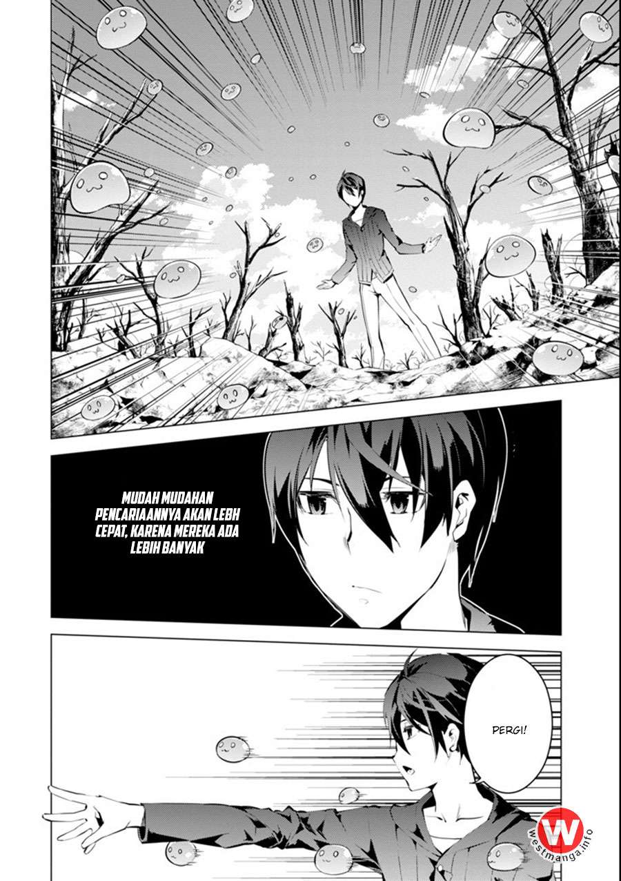 Tensei Kenja no Isekai Raifu Chapter 1.2 - halaman 12