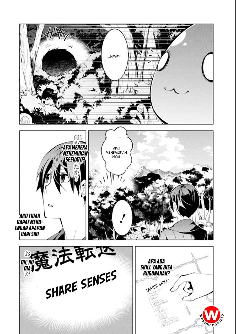 Tensei Kenja no Isekai Raifu Chapter 1.2 - halaman 14