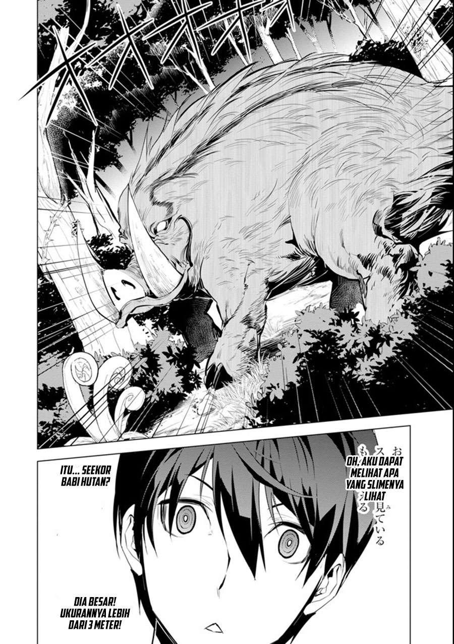 Tensei Kenja no Isekai Raifu Chapter 1.2 - halaman 16
