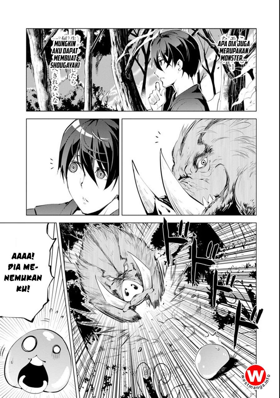 Tensei Kenja no Isekai Raifu Chapter 1.2 - halaman 17