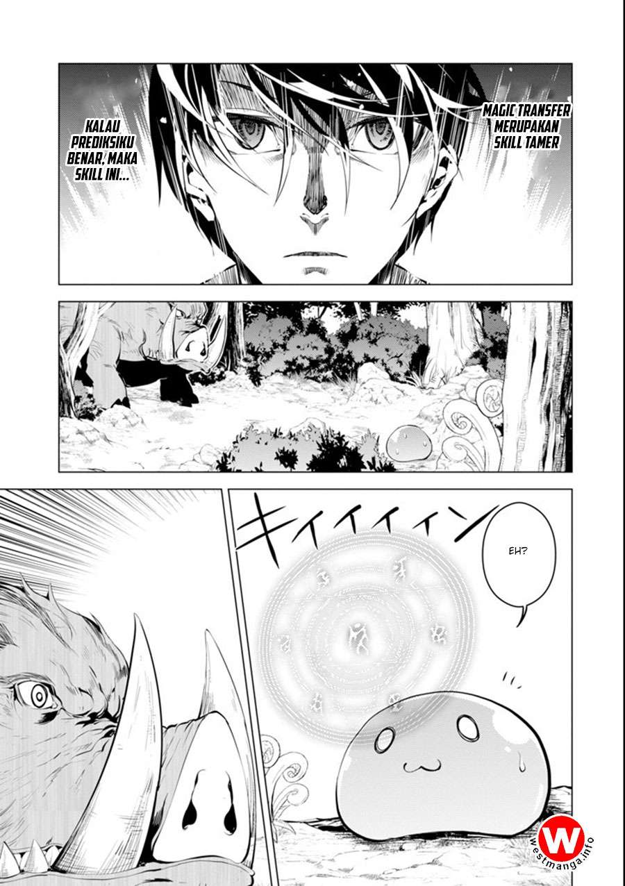 Tensei Kenja no Isekai Raifu Chapter 1.2 - halaman 23