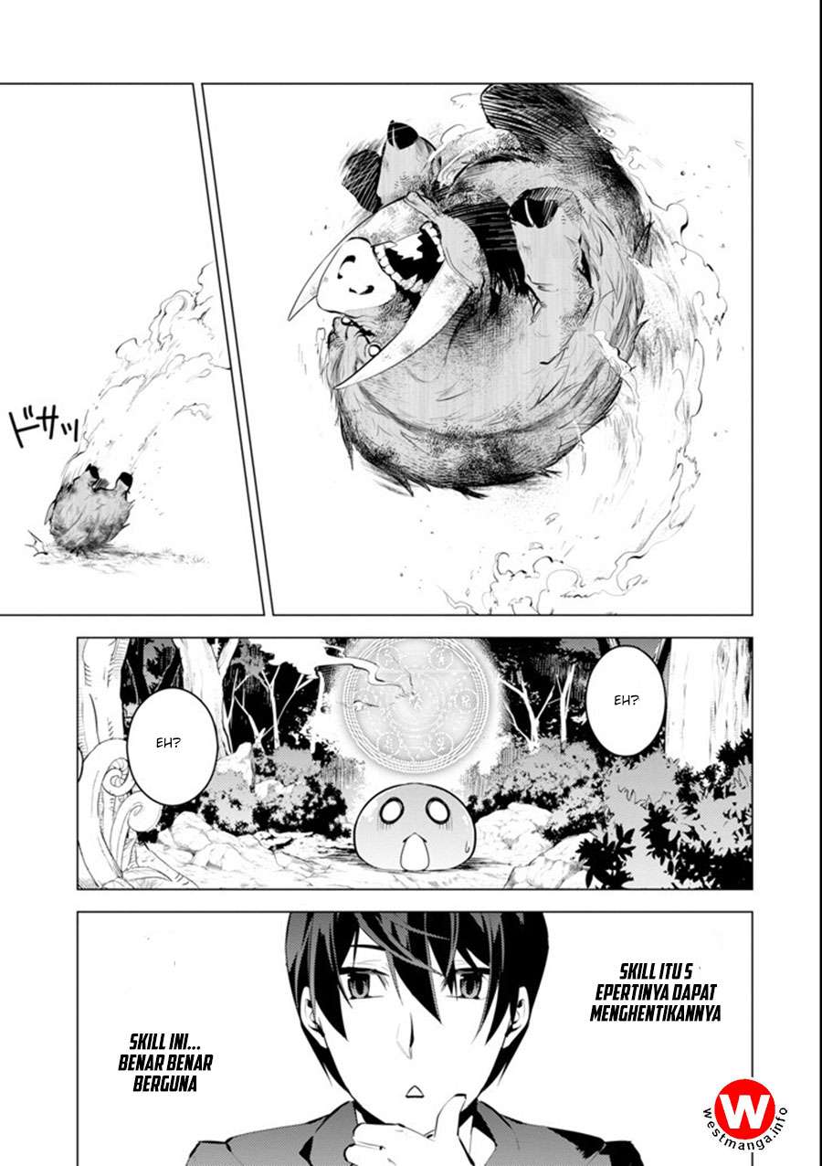 Tensei Kenja no Isekai Raifu Chapter 1.2 - halaman 25