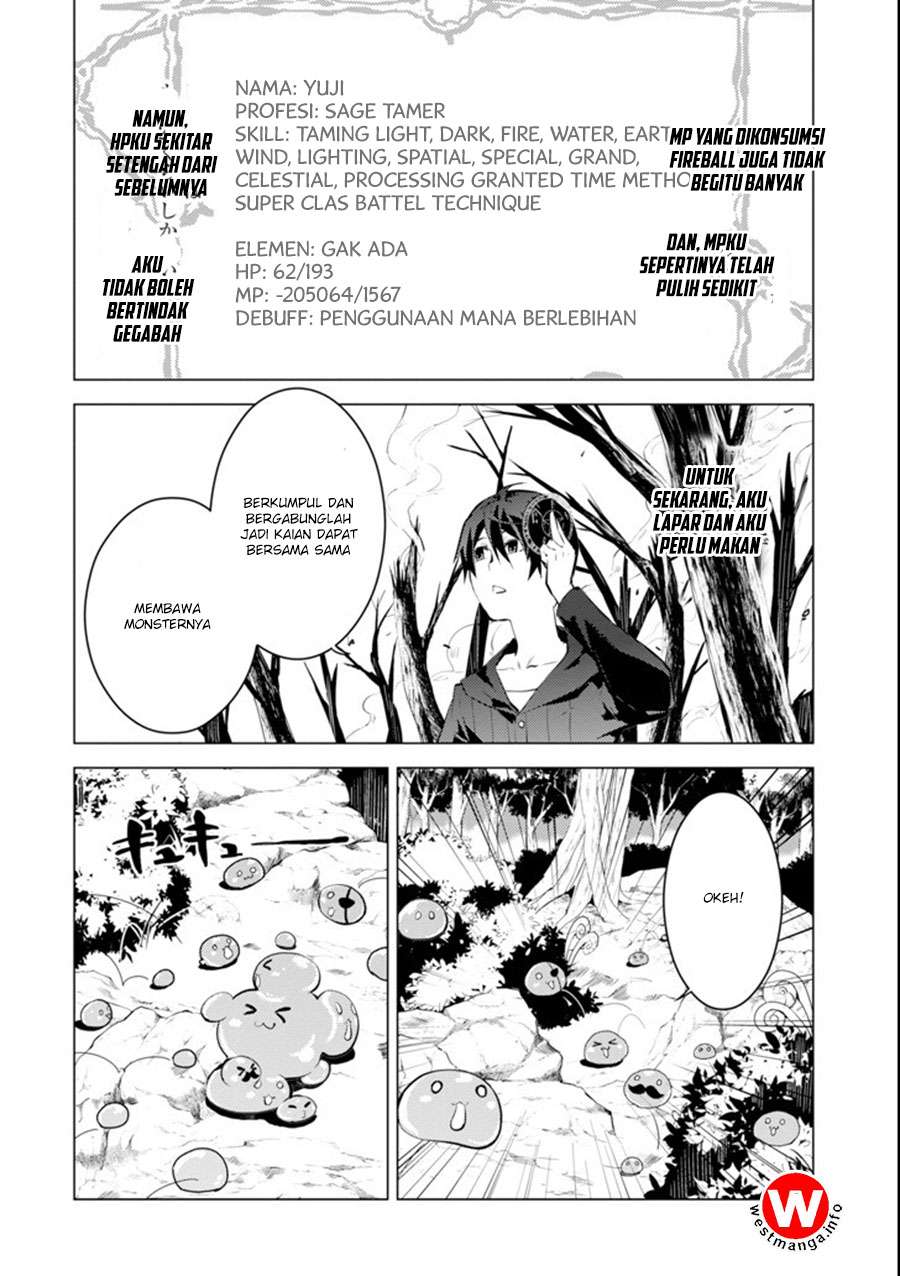 Tensei Kenja no Isekai Raifu Chapter 1.2 - halaman 26