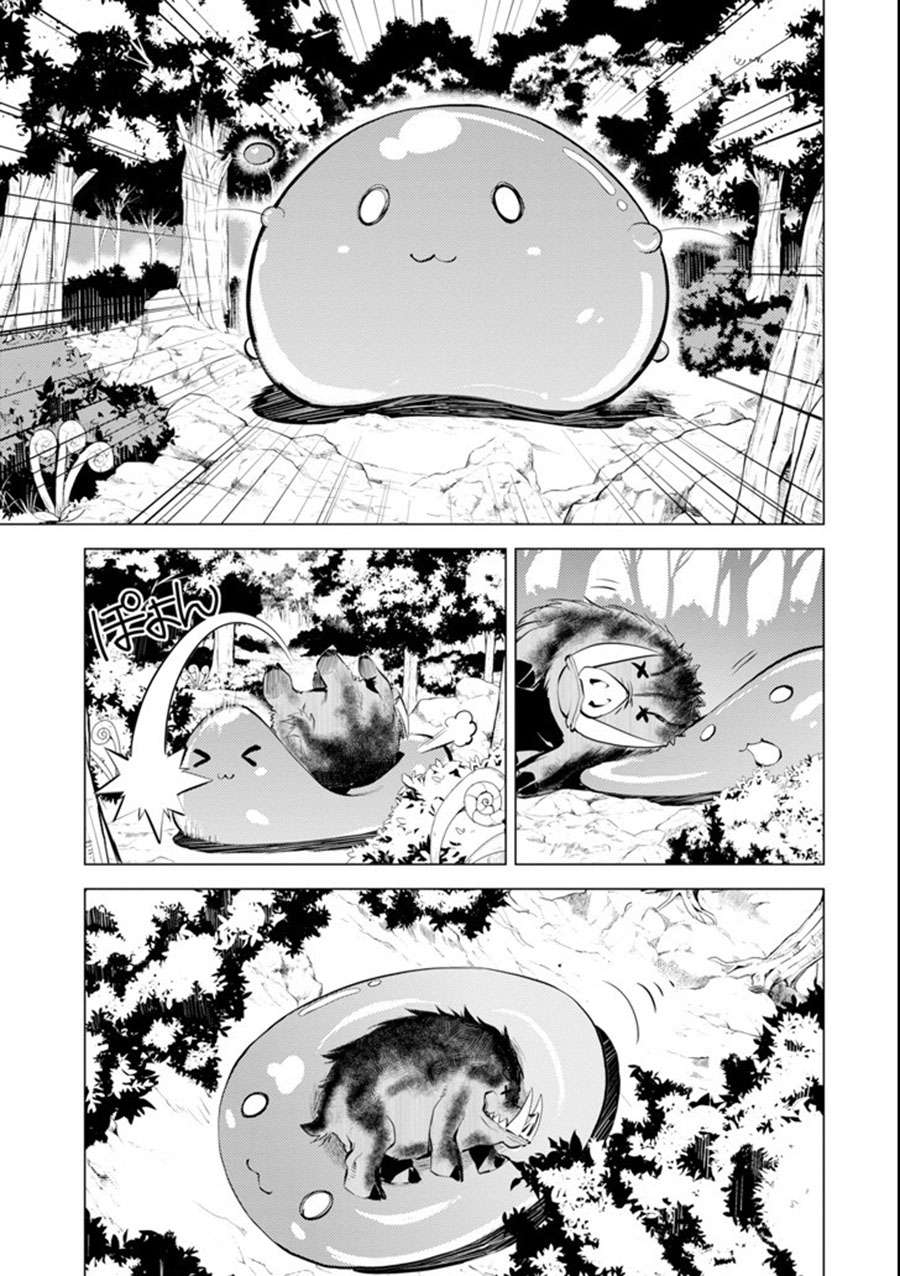 Tensei Kenja no Isekai Raifu Chapter 1.2 - halaman 27