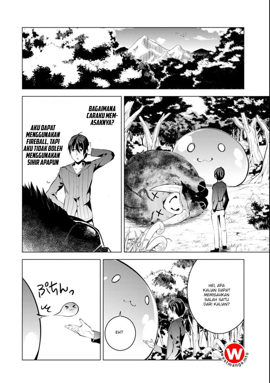 Tensei Kenja no Isekai Raifu Chapter 1.2 - halaman 28