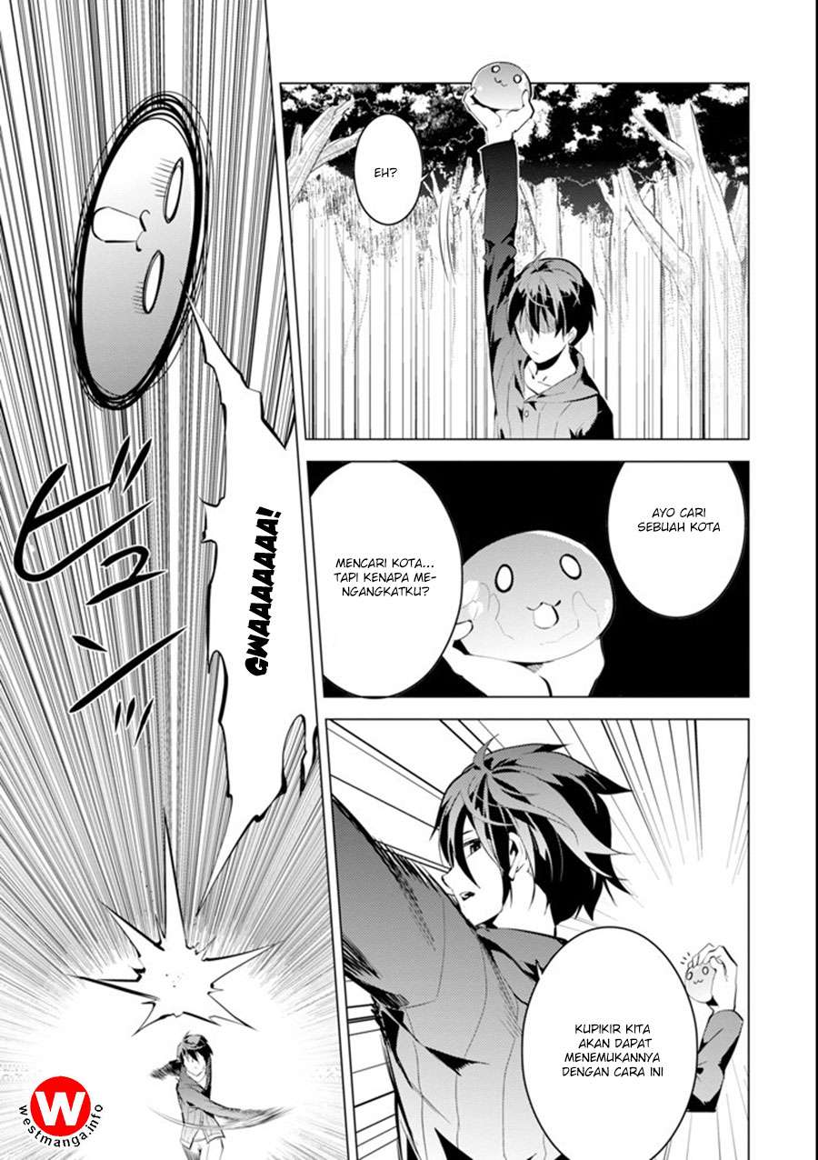 Tensei Kenja no Isekai Raifu Chapter 1.2 - halaman 29