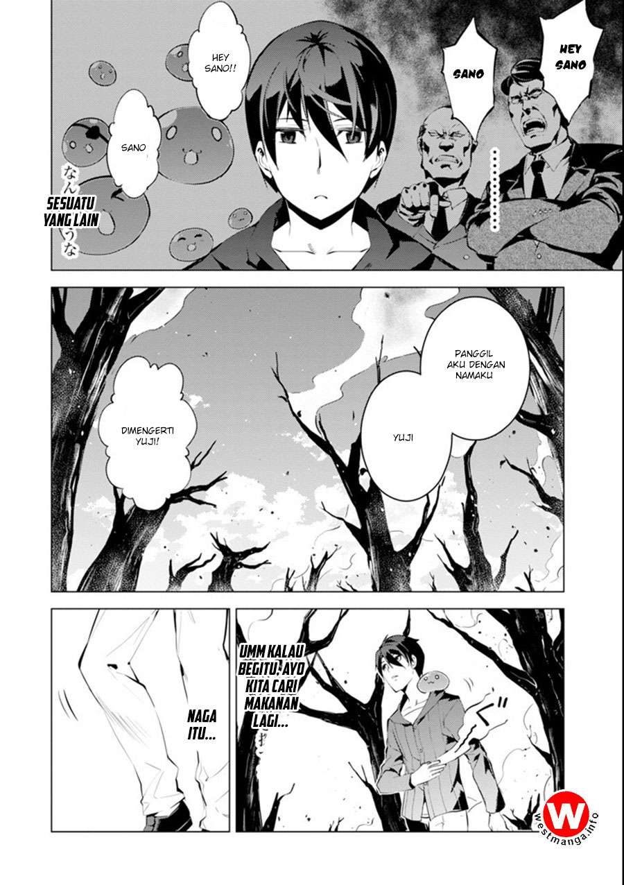 Tensei Kenja no Isekai Raifu Chapter 1.2 - halaman 3