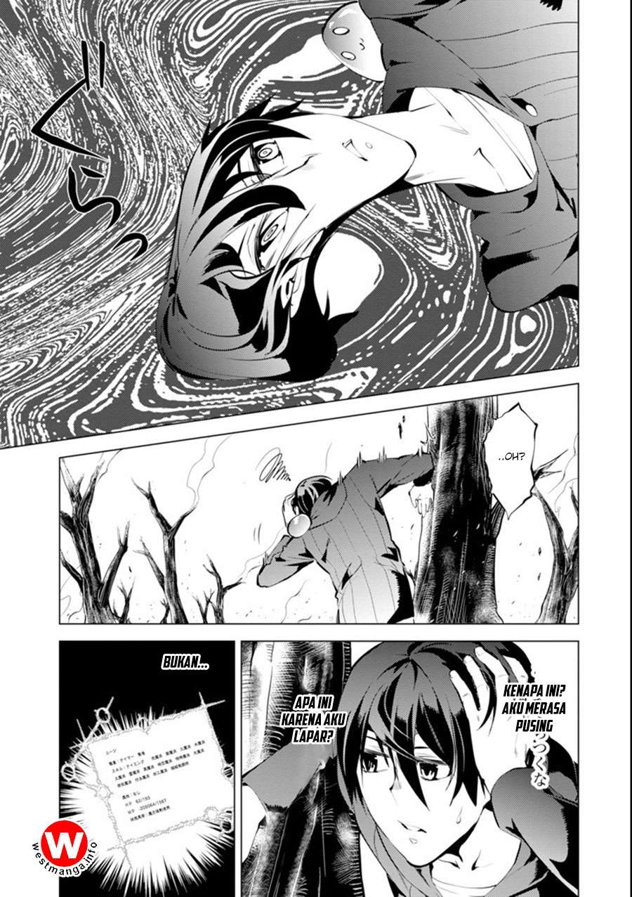 Tensei Kenja no Isekai Raifu Chapter 1.2 - halaman 4