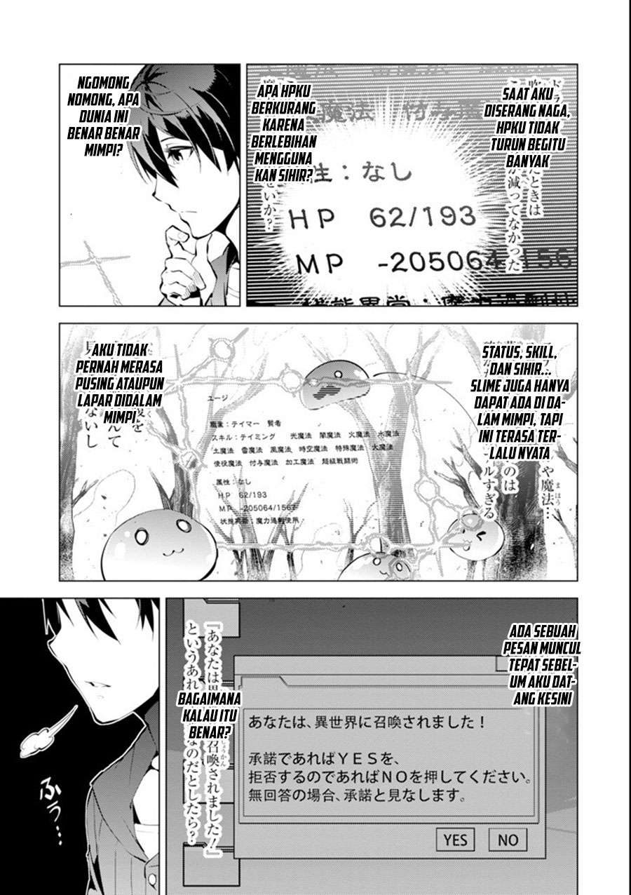 Tensei Kenja no Isekai Raifu Chapter 1.2 - halaman 6