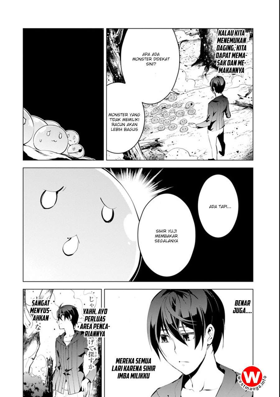Tensei Kenja no Isekai Raifu Chapter 1.2 - halaman 9