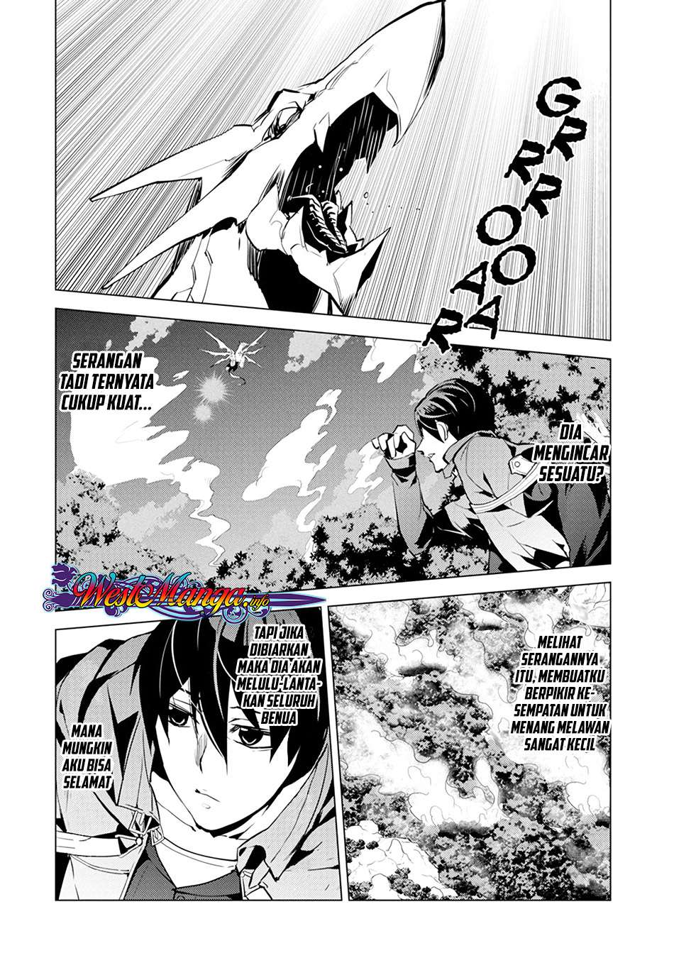 Tensei Kenja no Isekai Raifu Chapter 10.1 - halaman 17