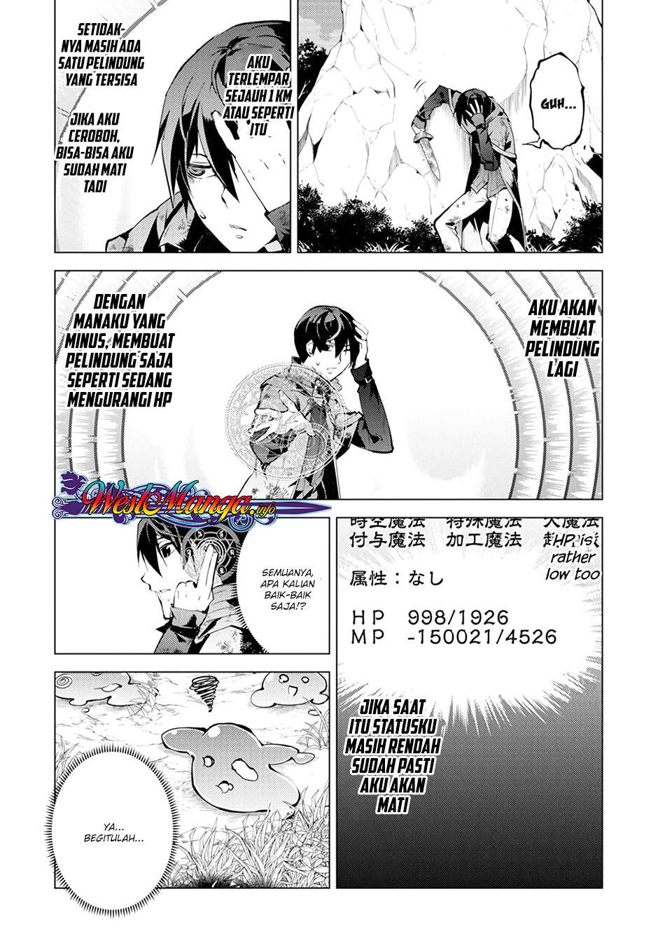Tensei Kenja no Isekai Raifu Chapter 10.2 - halaman 19