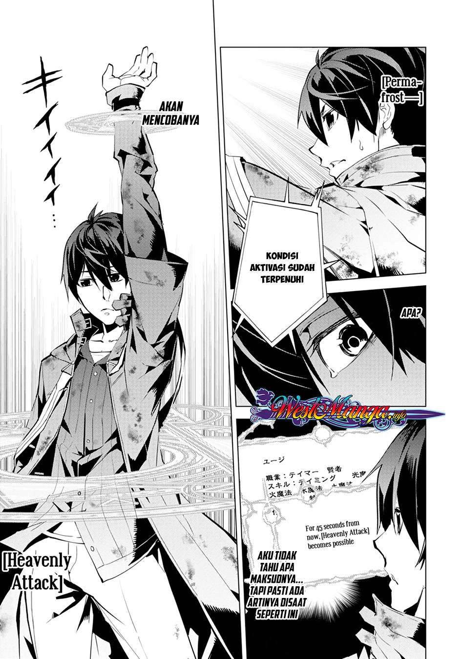 Tensei Kenja no Isekai Raifu Chapter 10.2 - halaman 24