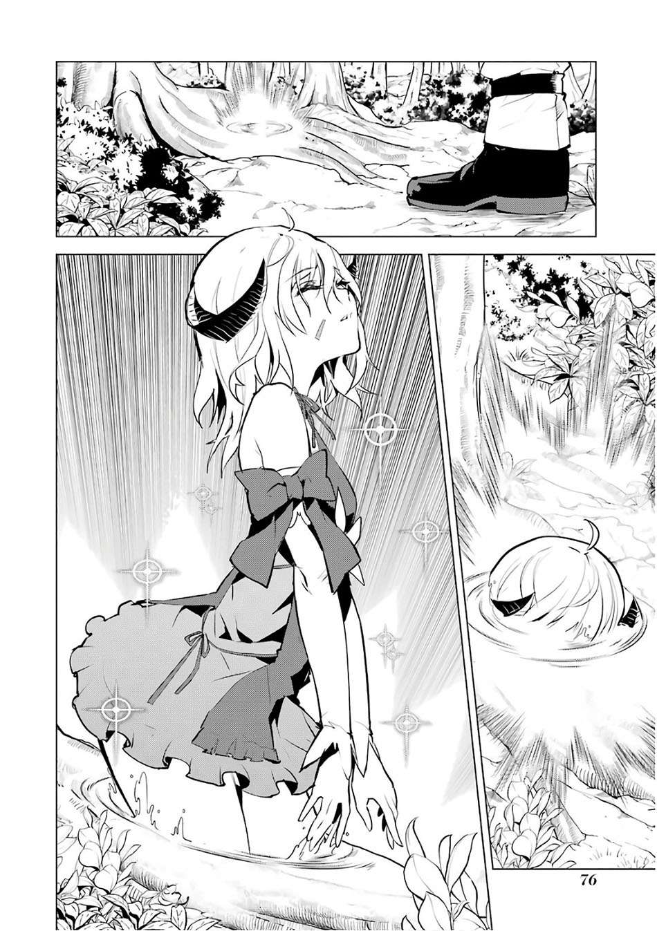Tensei Kenja no Isekai Raifu Chapter 11.1 - halaman 17