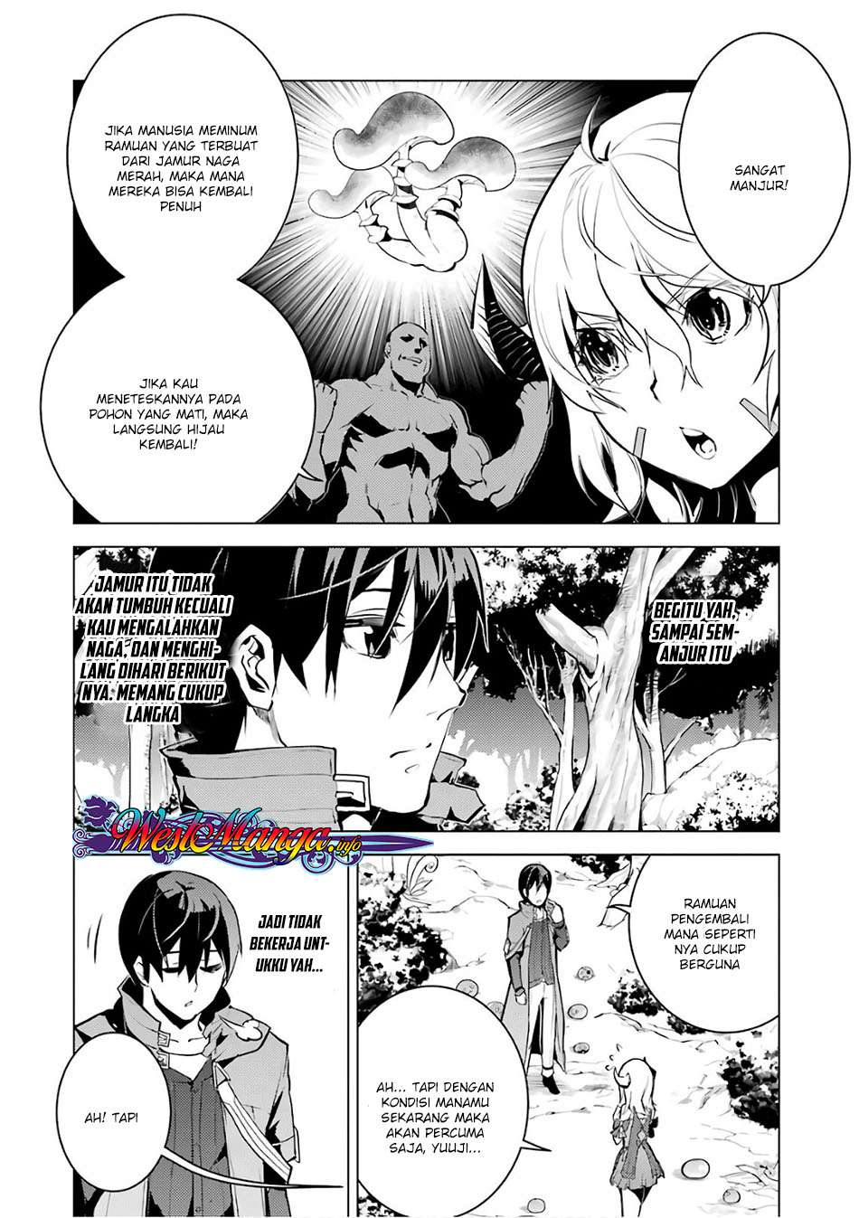 Tensei Kenja no Isekai Raifu Chapter 11.1 - halaman 19