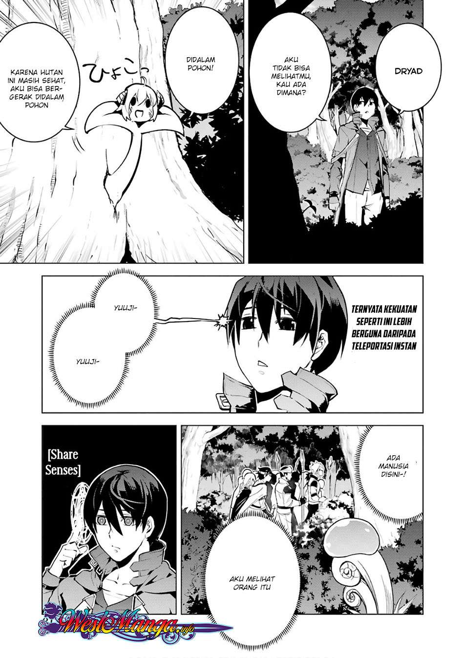 Tensei Kenja no Isekai Raifu Chapter 11.1 - halaman 22