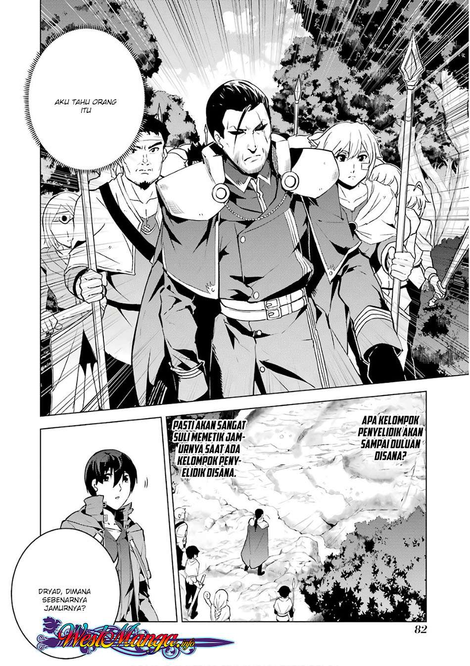 Tensei Kenja no Isekai Raifu Chapter 11.1 - halaman 23