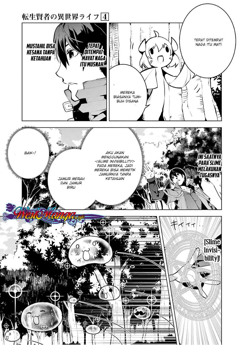 Tensei Kenja no Isekai Raifu Chapter 11.1 - halaman 24