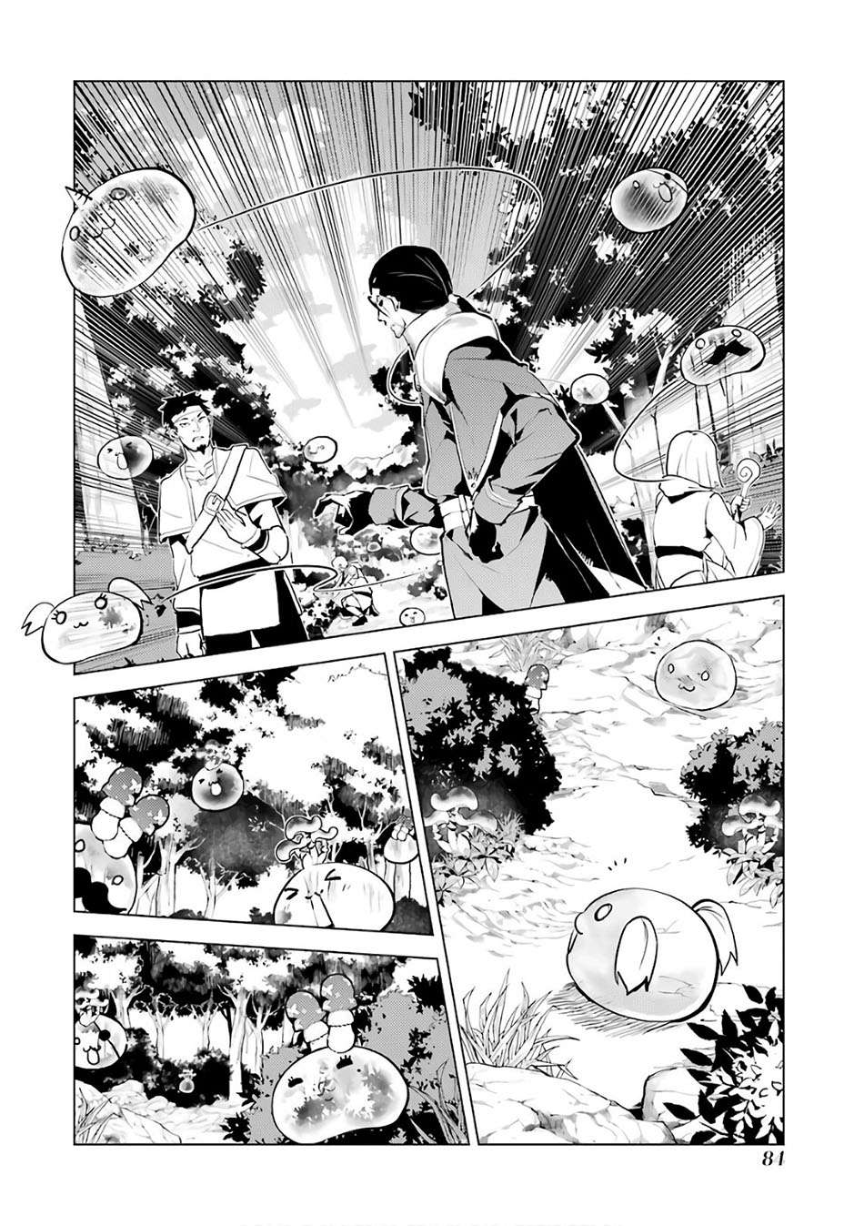 Tensei Kenja no Isekai Raifu Chapter 11.1 - halaman 25