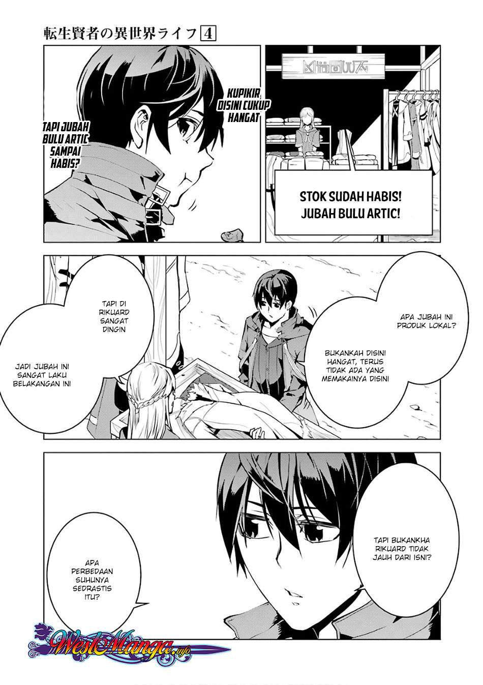 Tensei Kenja no Isekai Raifu Chapter 11.2 - halaman 25