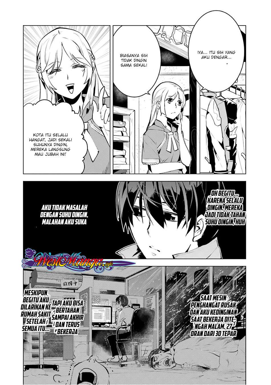 Tensei Kenja no Isekai Raifu Chapter 11.2 - halaman 26