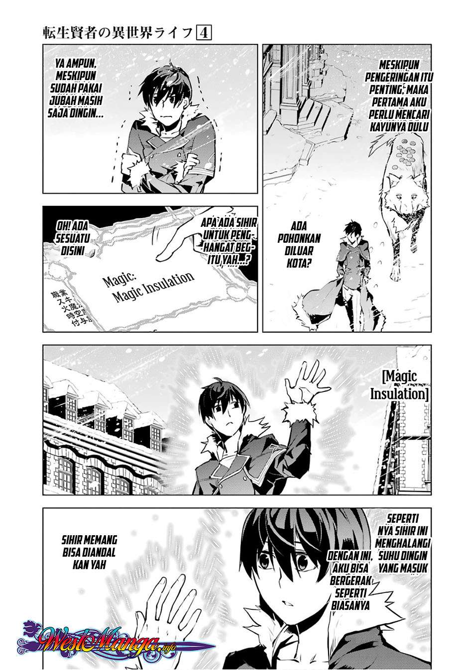 Tensei Kenja no Isekai Raifu Chapter 12.1 - halaman 10