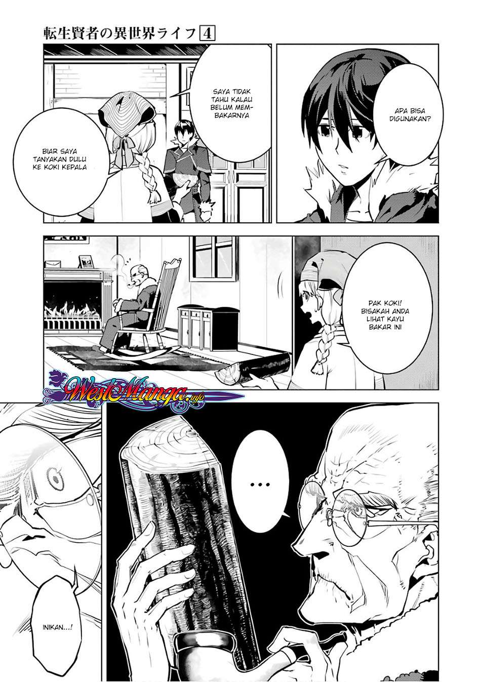 Tensei Kenja no Isekai Raifu Chapter 12.1 - halaman 21