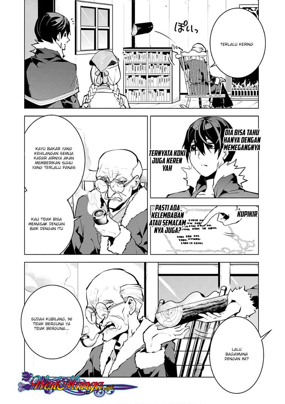 Tensei Kenja no Isekai Raifu Chapter 12.1 - halaman 22