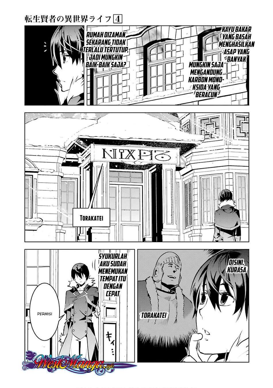 Tensei Kenja no Isekai Raifu Chapter 12.1 - halaman 6