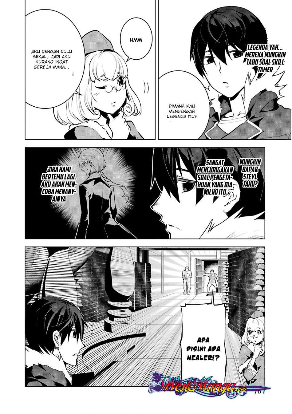 Tensei Kenja no Isekai Raifu Chapter 12.2 - halaman 16