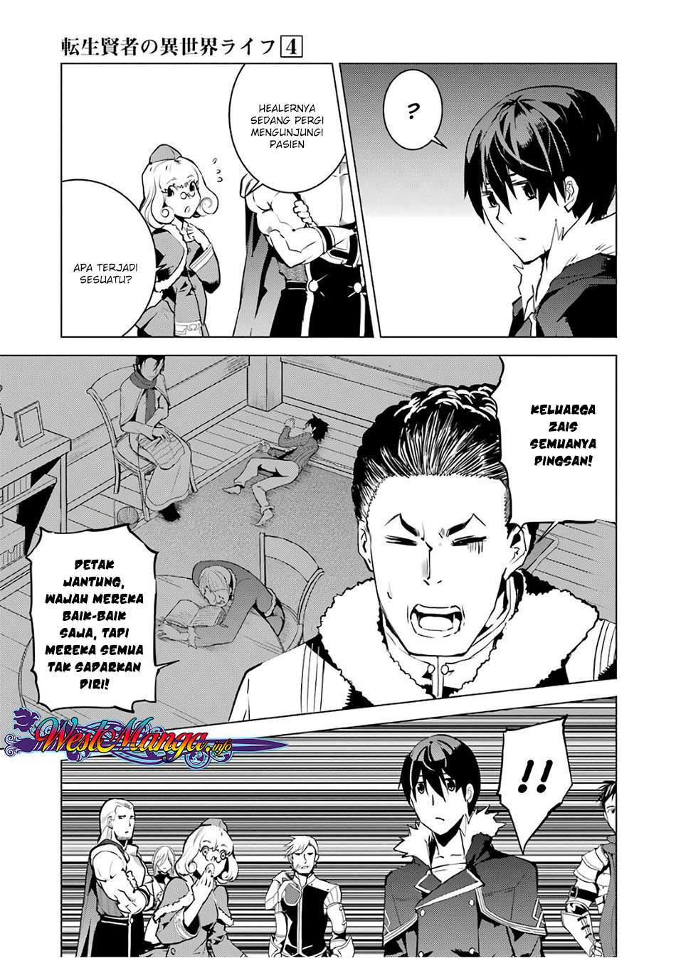 Tensei Kenja no Isekai Raifu Chapter 12.2 - halaman 17