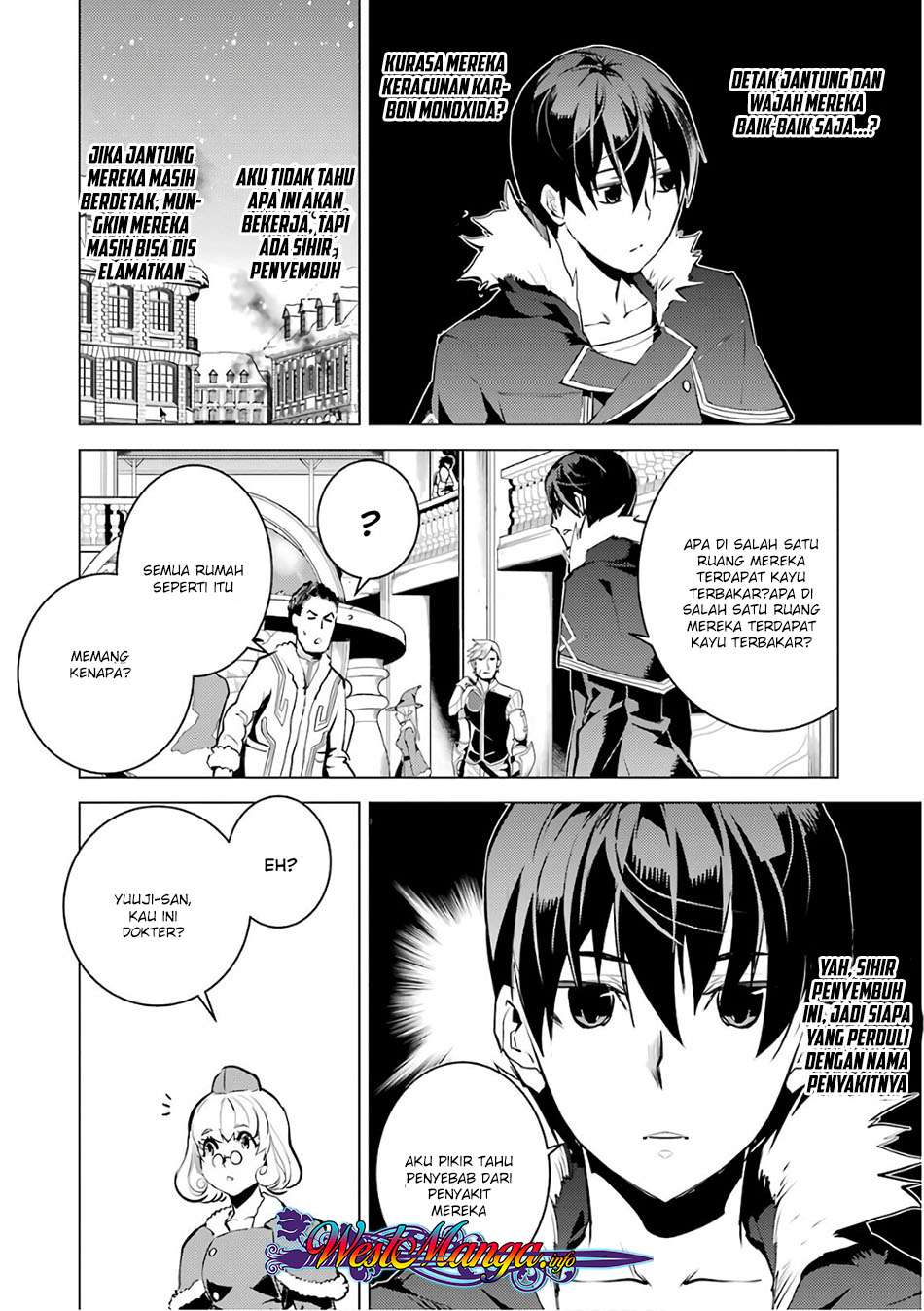 Tensei Kenja no Isekai Raifu Chapter 12.2 - halaman 18