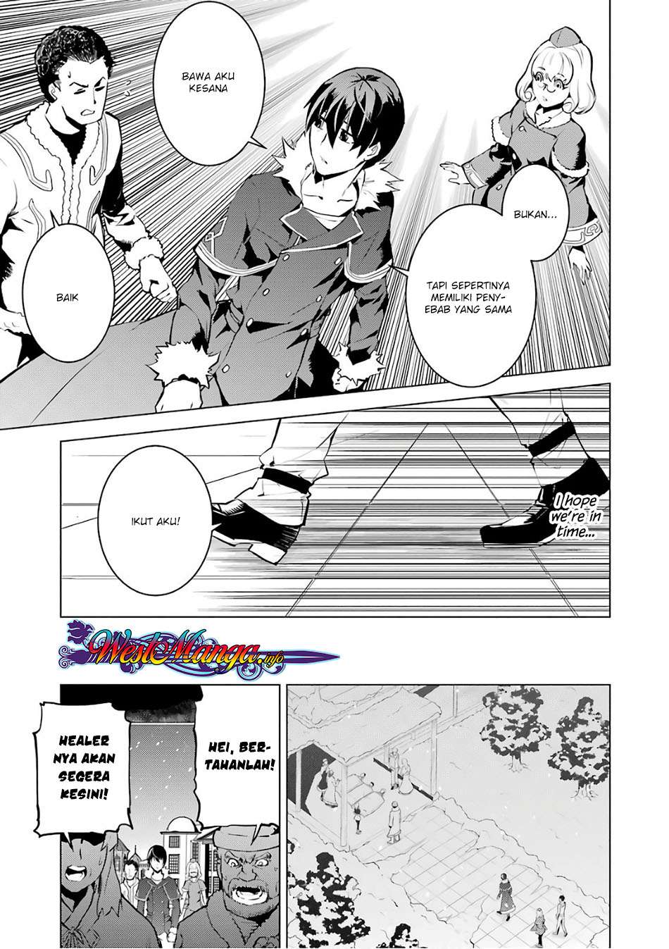 Tensei Kenja no Isekai Raifu Chapter 12.2 - halaman 19
