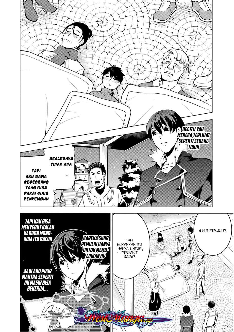 Tensei Kenja no Isekai Raifu Chapter 12.2 - halaman 20