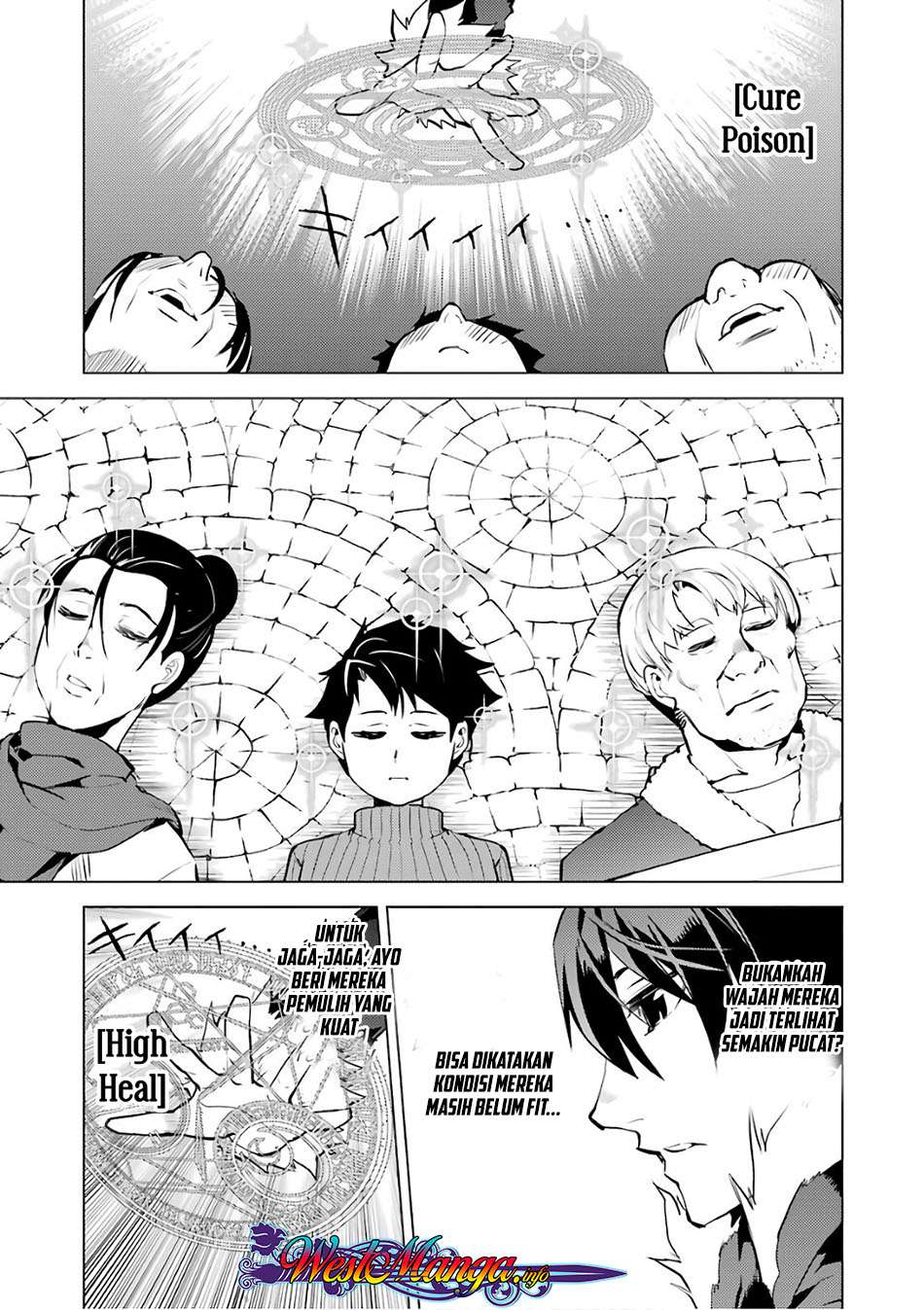 Tensei Kenja no Isekai Raifu Chapter 12.2 - halaman 21